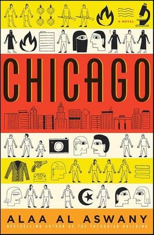 Buy Chicago at Amazon