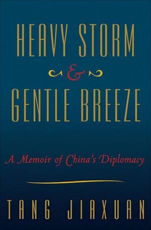 Buy Heavy Storm & Gentle Breeze at Amazon