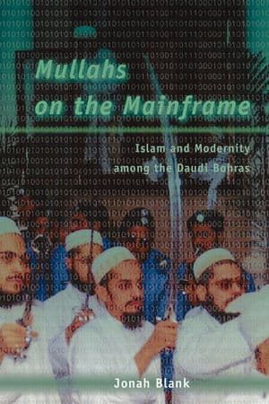 Buy Mullahs on the Mainframe at Amazon