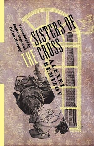 Sisters of the Cross