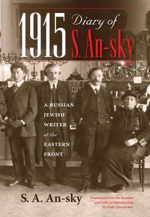 1915 Diary of S. An-sky