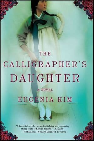 The Calligrapher's Daughter