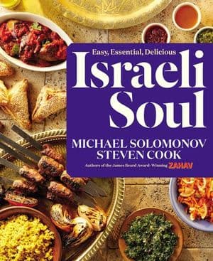 Israeli Soul