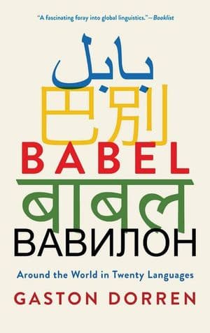 Babel