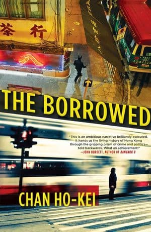 The Borrowed