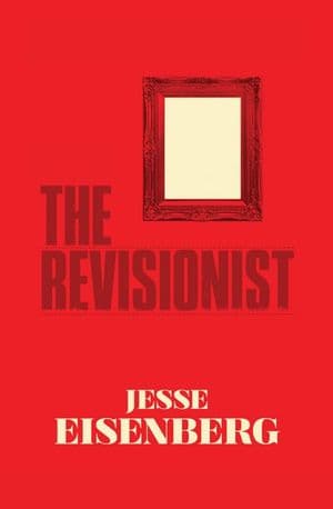 The Revisionist