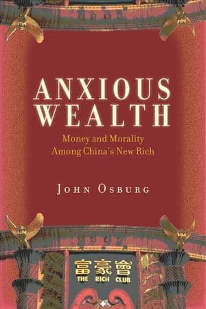 Anxious Wealth