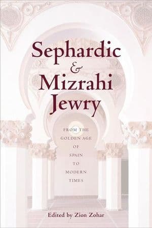 Sephardic and Mizrahi Jewry