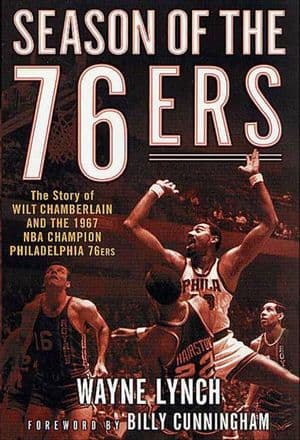 Season of the 76ers