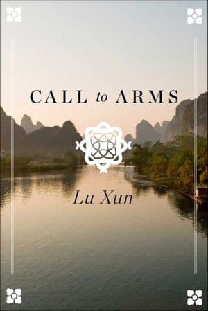 Buy Call to Arms at Amazon