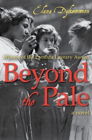 Buy Beyond the Pale at Amazon