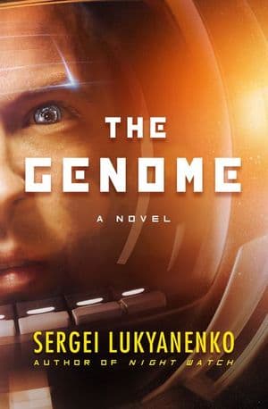 The Genome