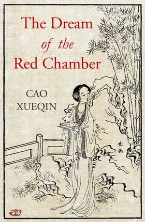 The Dream of the Red Chamber