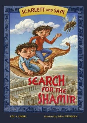 Buy Search for Shamir at Amazon