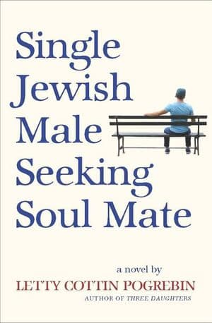 Single Jewish Male Seeking Soul Mate