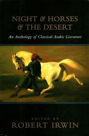 Night & Horses & The Desert