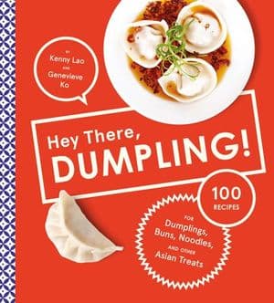 Hey There, Dumpling!