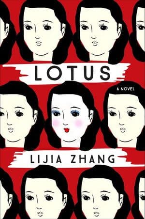 Buy Lotus at Amazon