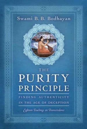 The Purity Principle