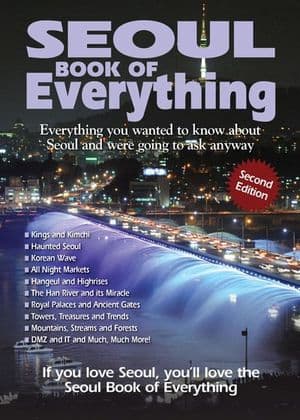 Seoul Book of Everything