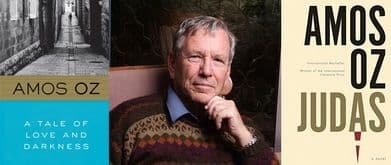 amos oz